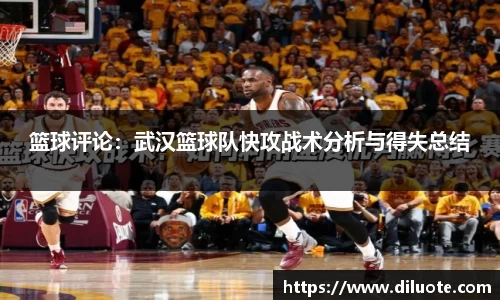 必威BETWAY官方网站