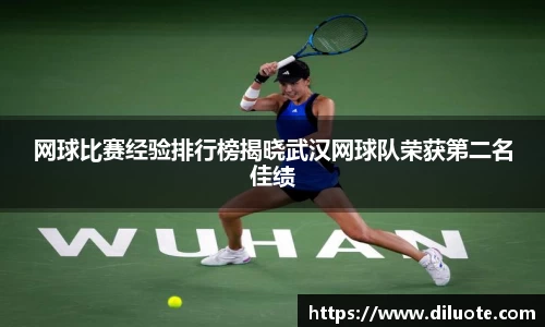 必威BETWAY