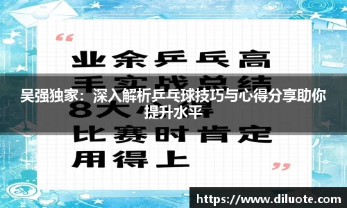 必威BETWAY官方网站