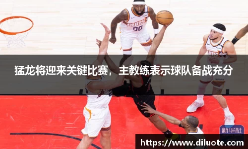 必威BETWAY官方网站