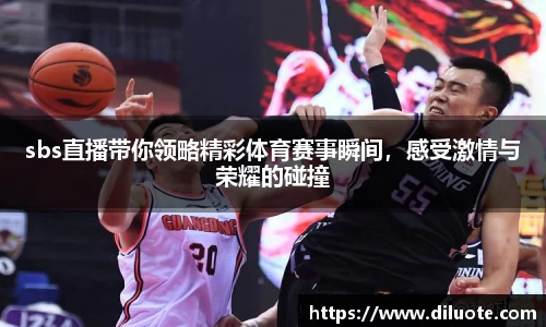 必威BETWAY西汉姆联