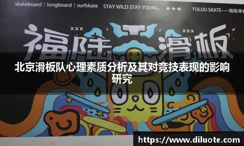 必威BETWAY西汉姆联