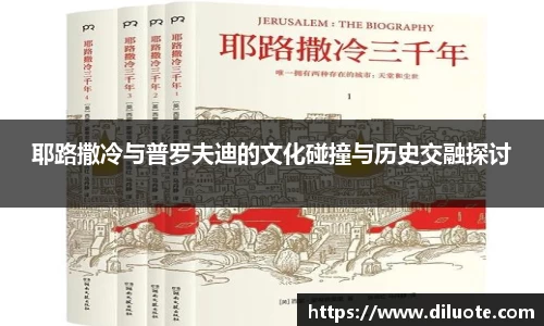必威BETWAY西汉姆联
