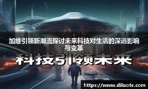 必威BETWAY官方网站