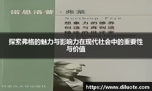 必威BETWAY官方网站
