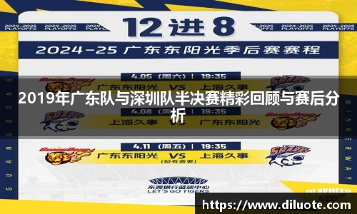 必威BETWAY