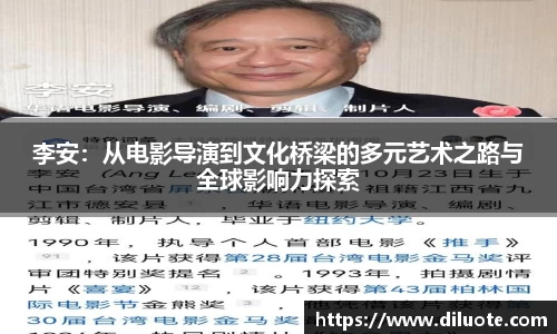 必威BETWAY西汉姆联