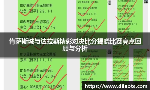 必威BETWAY
